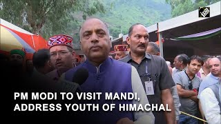PM Modi to visit Mandi, address youth of Himachal, says HP CM Jairam Thakur