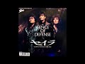 Fence Of Defense - Back To The Edge [vinyl] 