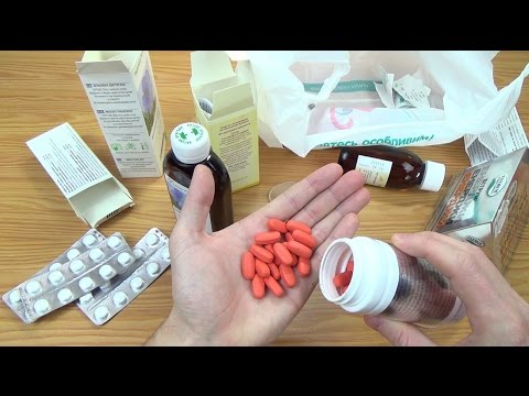 Закупился в Аптеке- Льняное масло, Витрум Энерджи, Рыбий жир, Неовитам Закупился в Аптеке- Льняное масло, Витрум Энерджи, Рыбий жир, Неовитам