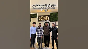 ولا كان الحب عمره بختيارنا 
