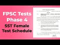 FPSC SST Female Test Schedule | Best Book for FPSC SST Test Preparation