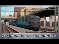 ZDSimulator по Пьятницам! ШВИДКИЙ П.№ 148/147 КИЇВ - ОДЕСА Маршрут: Киев-Полтава