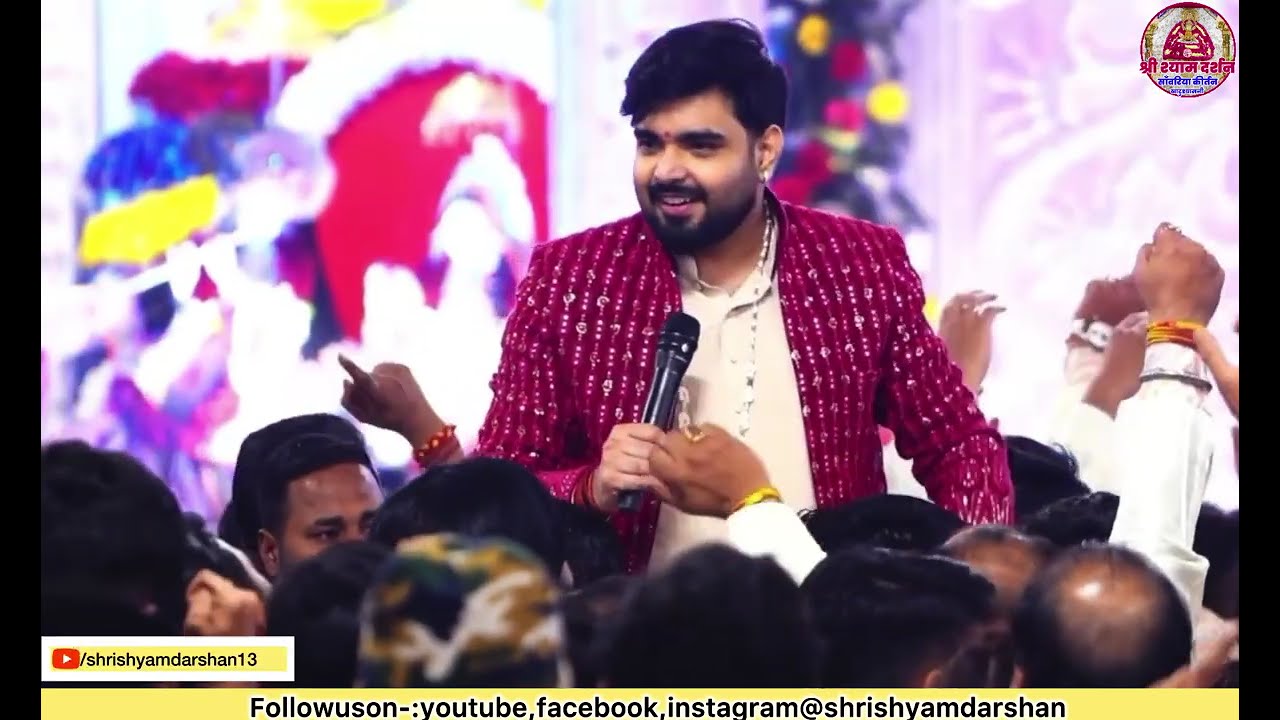 Fagun Anthem 2026 || Main Toh Chala Khatu Dham || New Bhajan || Raj Pareek || Shyam Bhajan