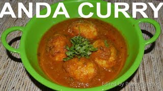 Anda Masala Recipe | Egg Curry Recipe | Dhaba Style Anda Masala |#MakeEasyAndaMasala|EggMasala Curry