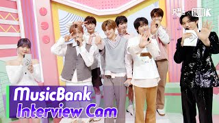 (ENG)[MusicBank Interview Cam] 엔시티 위시 (NCT WISH Interview)l@MusicBank KBS 240308