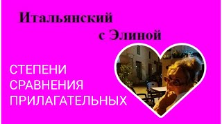 : Elina-51   .   , 51