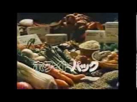 【80s】 懐いCMコレクション