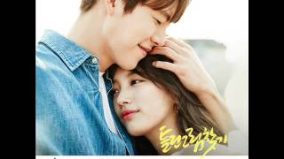 Video-Miniaturansicht von „키썸 & 슬옹 - 틀린그림찾기 (Instrumental) [Uncontrollably Fond OST Part.2]“