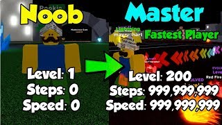 Noob To Master! Level 200! Becoming The Fastest Player! 3 Million Steps! - Legends Of Speed screenshot 3