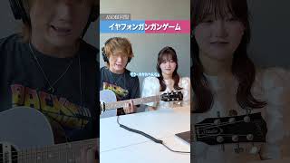 夏といえばの曲でやってみたwww#夏恋センセイション #歌ってみた
