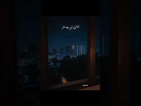 انا لو عليا عايز اقفل باب لي جي سي حالات واتس يوتيوب
