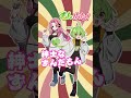 #ずんだもん #四国めたん #もんめた ショートアニメ「紳士なずんだもんはイヤだ」