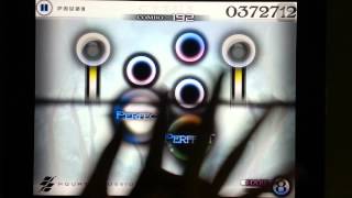 【单手/ONE HAND】Cytus - Aquatic Poseidon - HARD - Million Master - TP100