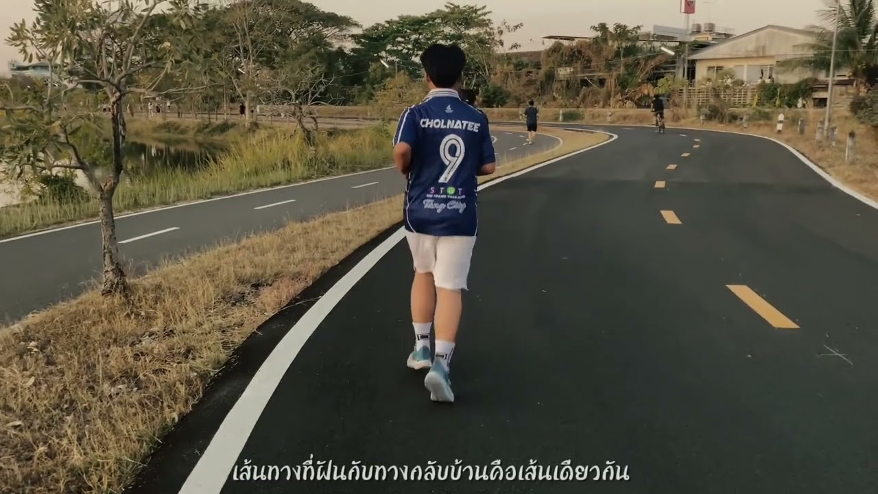 ตามตะวัน - NUM KALA x แอ๊ค คาราบาว (#MYHERO) [COVER MV] ส่งงานครู(เพื่อการศึกษา)