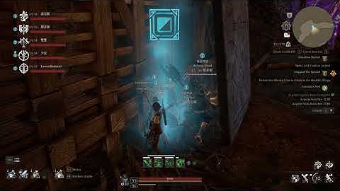 How to break rocks in Depths of Corruption Blessed Unleashed 2021 Steam PC