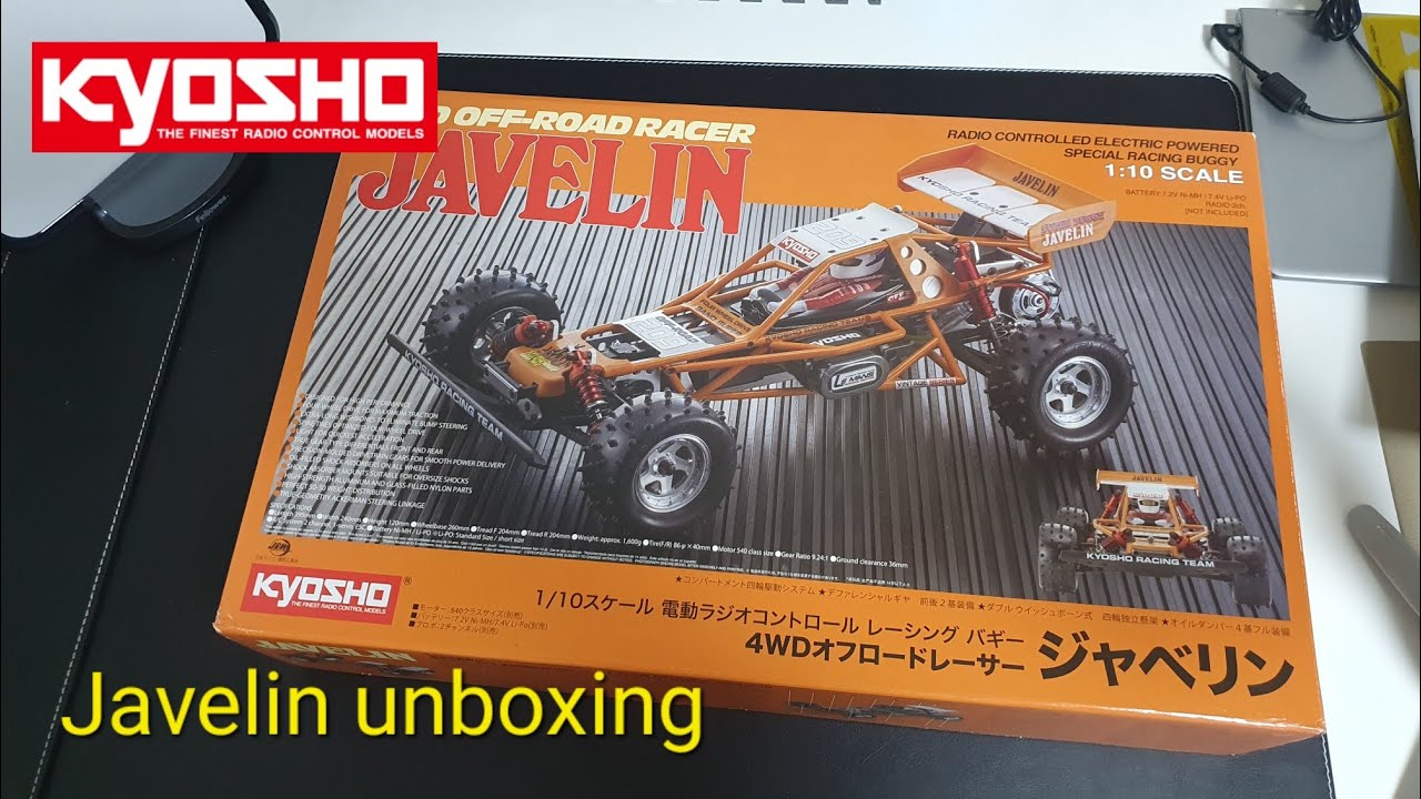 kyosho RC car javelin unboxing / 교쇼 제블린 언박싱! - YouTube