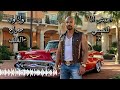 Ahmed Barakat Maslahty Official Music Video احمد بركات مصلحتي 