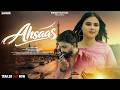 AHSAAS- Official Trailer | New Bollywood Movie 2026 | Manoj Ediwal | Shruti Phogat | Sonam Telefilms