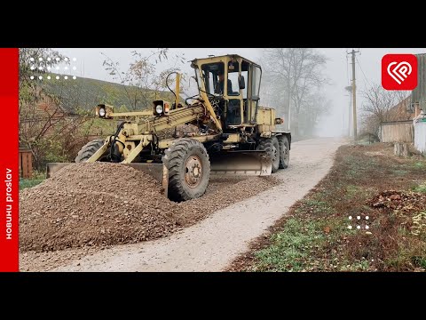 У Великій Каратулі повністю висипали та прогрейдерували вулицю Садову