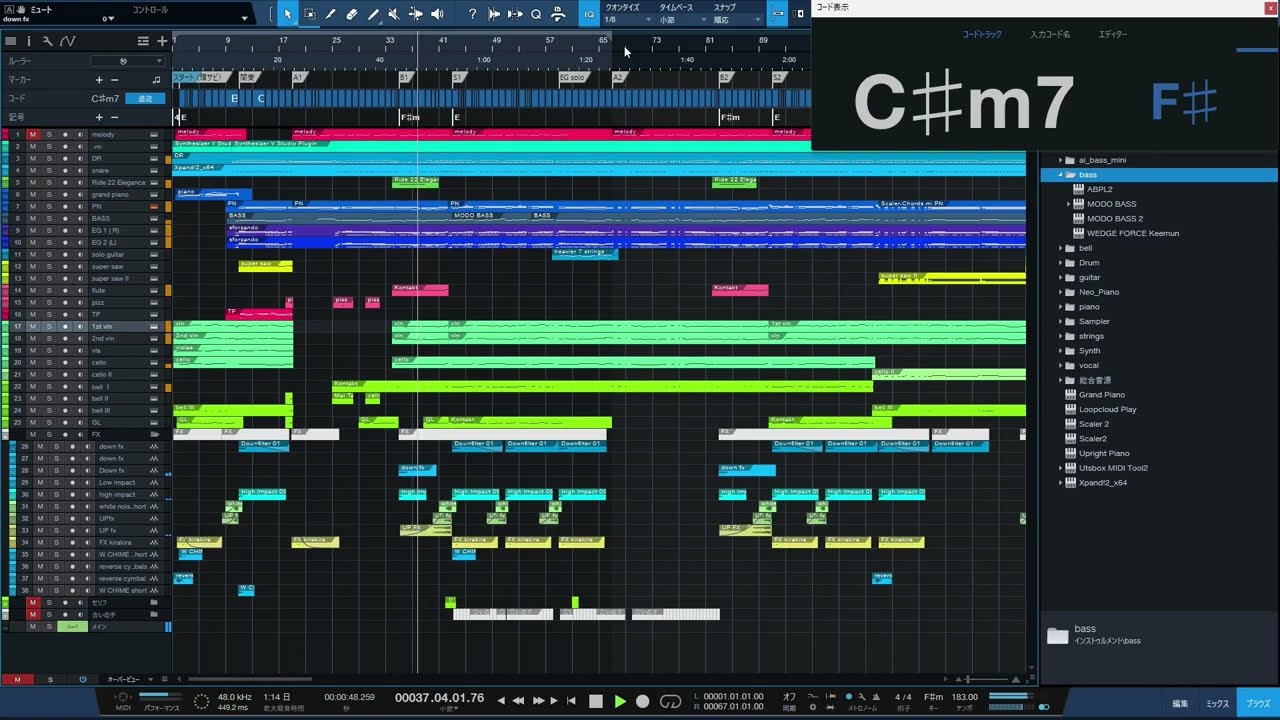 21分でわかる王道アニソンフルコーラス解説動画 (stem付き）