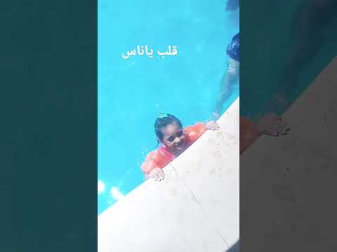 البسكوته بتاعتي