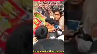 bnp bnp_news_update tarequerahman dailynews news ১০দফাদাবী police bdbanglanews24 love