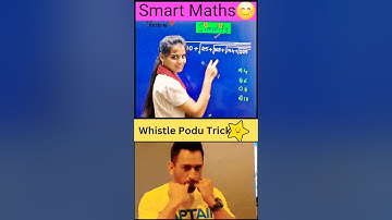 Simplification Hack🤗 #maths #trending #youtube #shorts #youtubeshorts #yt #views #ssc#rrb#viralvideo
