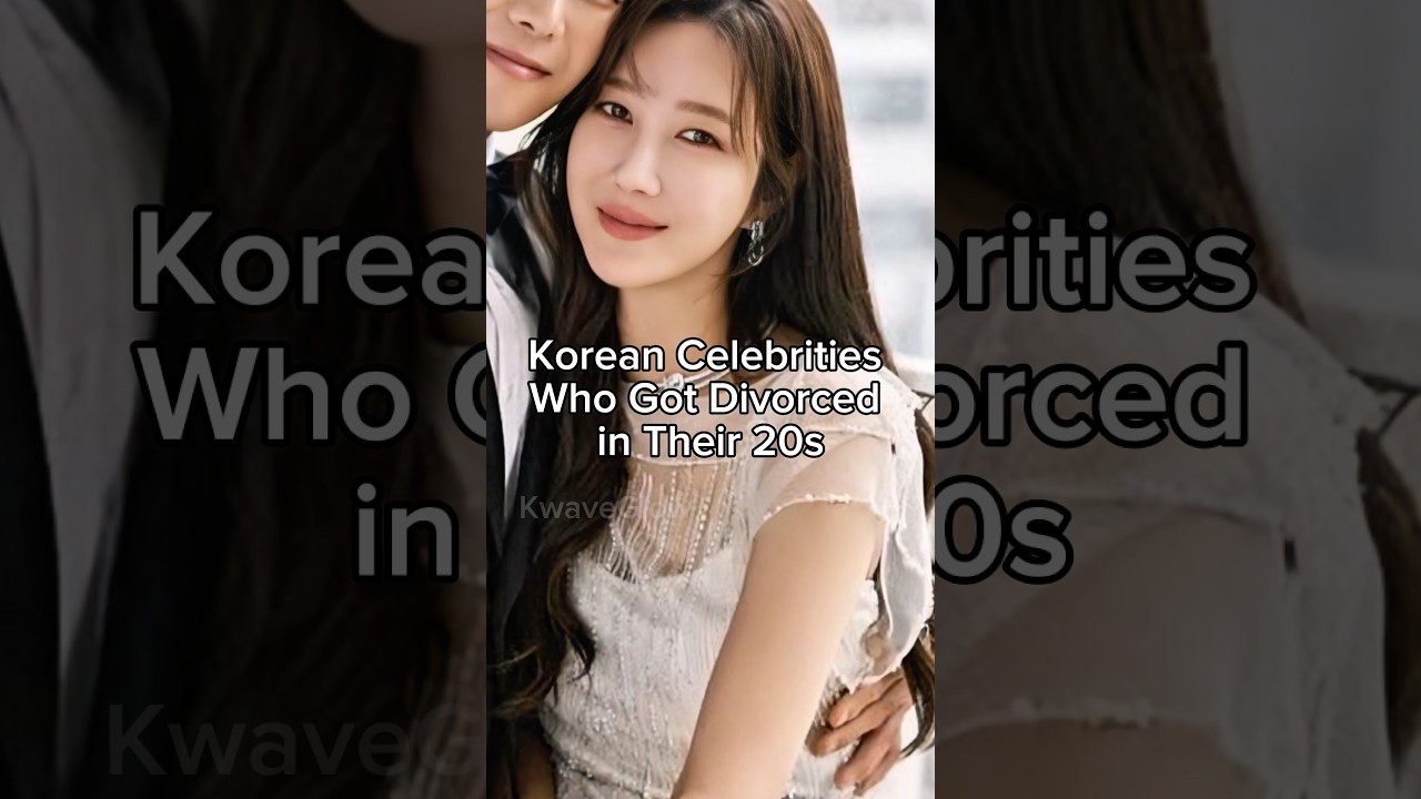 Корейские знаменитости, которые развелись в возрасте 20 лет