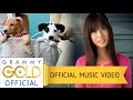 เมื่อถูกความรักหาเจอ - จั๊กจั่น วันวิสา【OFFICIAL MV】