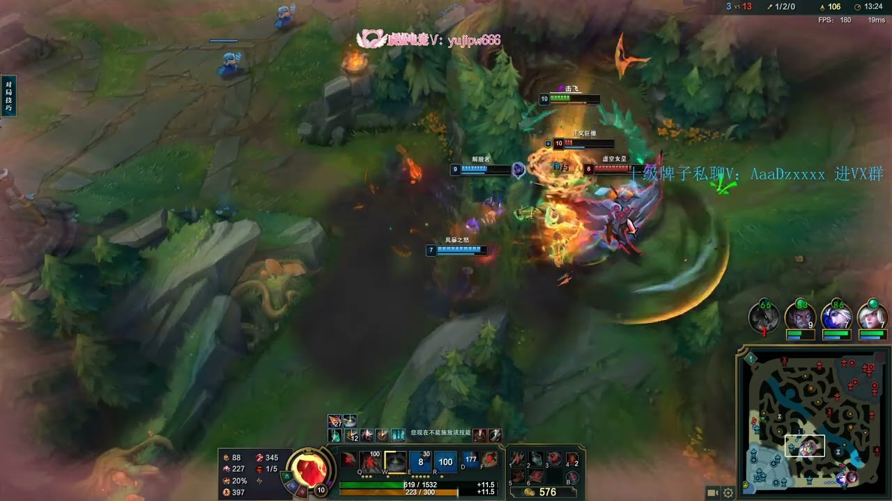 Beifeng Akali vs Galio CN server D2 S13.12