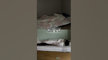 1년동안 공부만 했을 때 생기는 일상의 변화 | 수험생 vs 의대생 | 공부 자극
