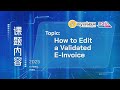 How to Edit a Validated E-Invoice?