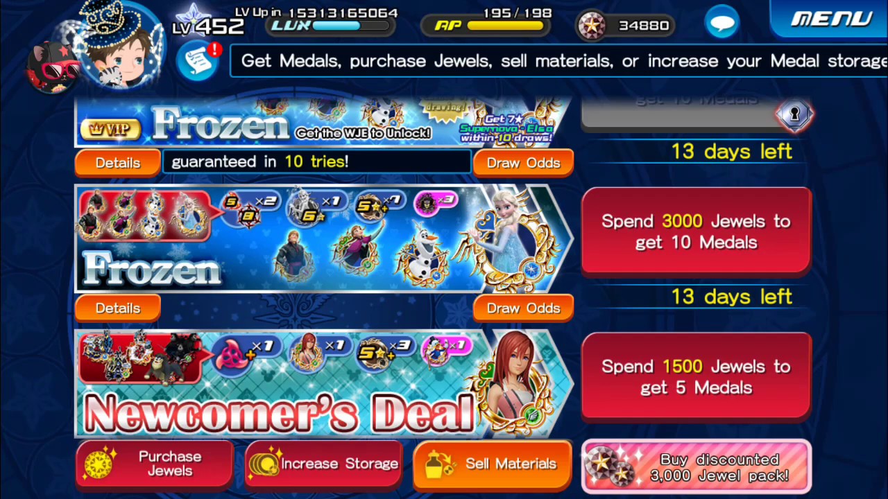 Khux - Frozen pulls