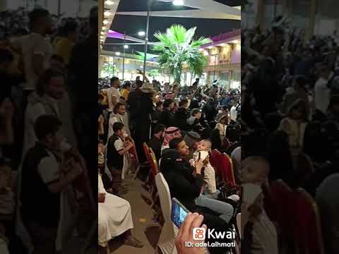 ارفع الراس عالي باليماني 