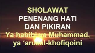 VIRAL!!! SHOLAWAT MERDU MENYENTUH HATI. NON STOP 1JAM!! YA HABIBI YA MUHAMMAD, YA 'ARUSAL KHOFIQOINI