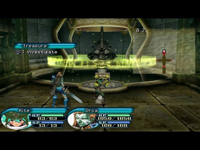 hack//Infection Part 1 - PCSX2 Wiki