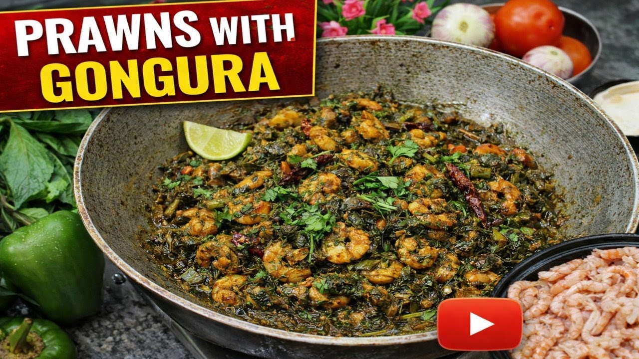 Village Style Gongura Royyalu Curry | Tangy Prawns Curry in Telugu | Andhra Special
