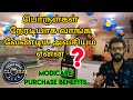 Modicare purchase benefits  tamil  modicare  direct selling  mlm  ashraf ummer