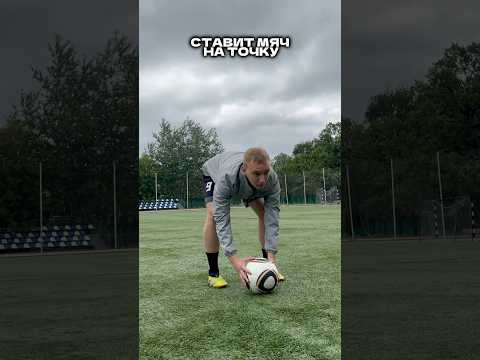 КОГДА заработал ПЕНАЛЬТИ и появился ТОТ самый ШТАТНЫЙ ПЕНАЛЬТИСТ | #яснаб #fcreading