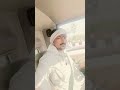 ismein Kya Meri pata #trending #video #song #hai