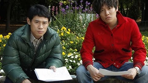 内村光良が監督！伊藤淳史と小出恵介が売れないお笑いコンビ／映画『ボクたちの交換日記』予告編