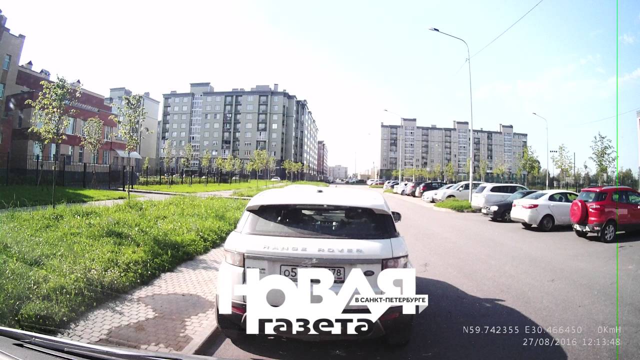 Охрана дельта авто