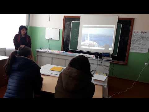 გაკვეთილი მე 8