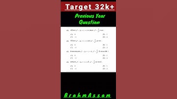 ADRE  Maths Previous Year Question #generalknowledge #ytshorts #adre #math