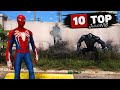 😱TOP 10 JulioNIB Mods! ТОП 10 САМЫХ ЛУЧШИХ МОДОВ ДЛЯ GTA 5! ТОП 10 МОДОВ НА СУПЕРГЕРОЕВ В ГТА 5!