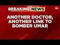 Kanpur Doctor Detained For Links To Bomber Umar In Deadly Delhi Car Blast Case | India Today News