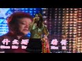 歌星 Jenney 歌曲 你曾经爱过我 歌星 Jenney 歌曲 你曾经爱过我