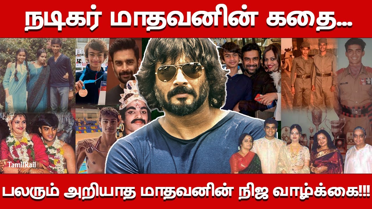 Actor Madhavan Real Life Story| Biography, Family, Wife, Children| Maddy Unknown Facts| Untold Story
