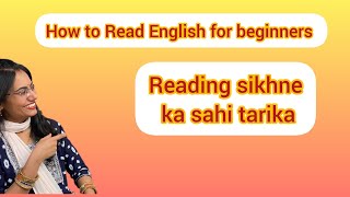 how to learn english for beginners ?