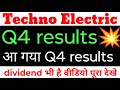 Techno Electric Q4 Results 2026 🔴 Techno Electric Results Today 🔴Techno Electric Share Latest News